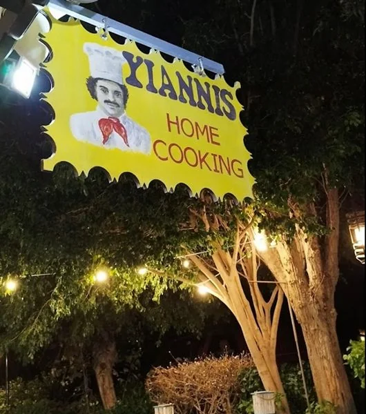 Greek taverna scene at Yiannis Home Cooking, Rhodes Old Town